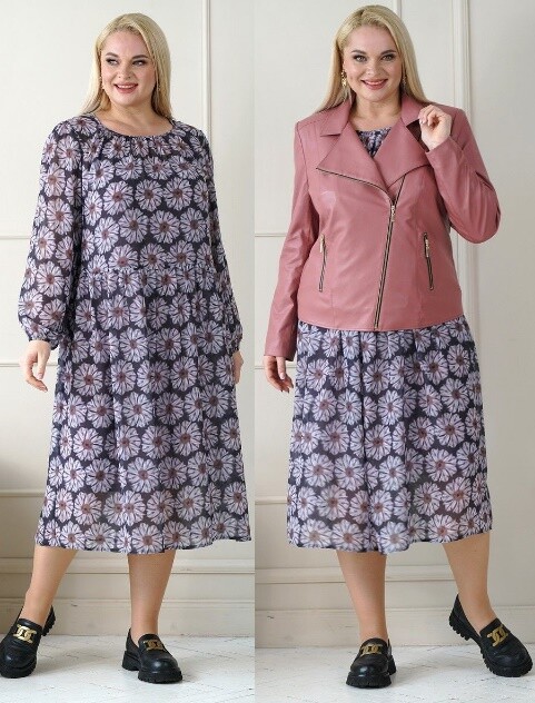 Комплект, жакет, платье Alani Collection 1963