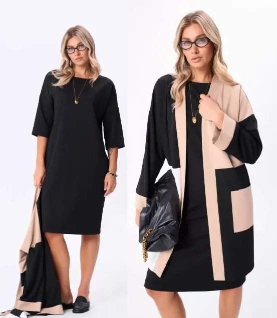 Комплект, платье, кардиган Anastasia 1276