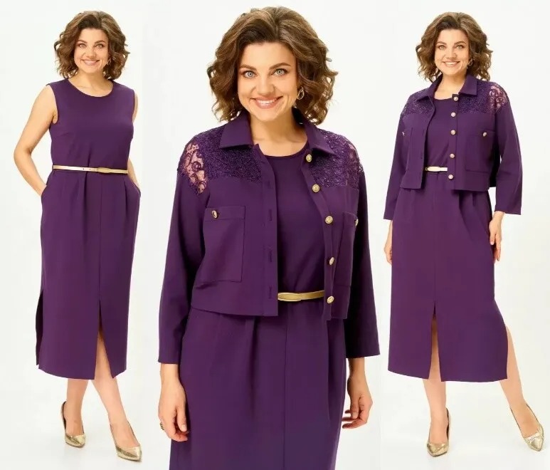 Костюм, платье, жакет Svetlana-Style 2161