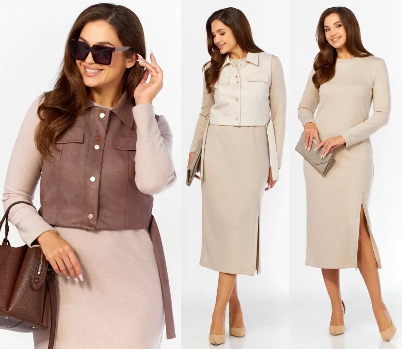 Комплект, платье, жилет LEANNA STYLE 9010