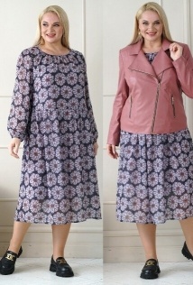 Alani Collection 1963