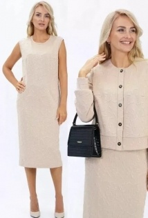 Alani Collection 2448