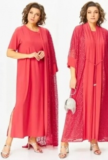 Michel Chic 1417К