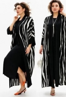 Michel Chic 1417
