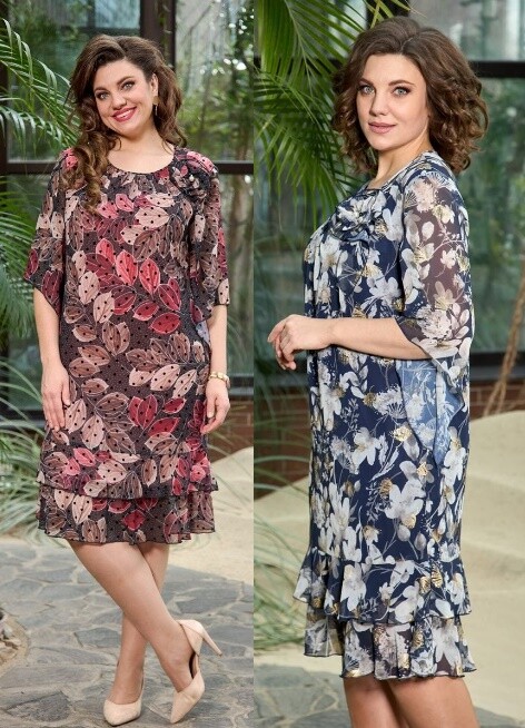 Платье Moda Versal П2338