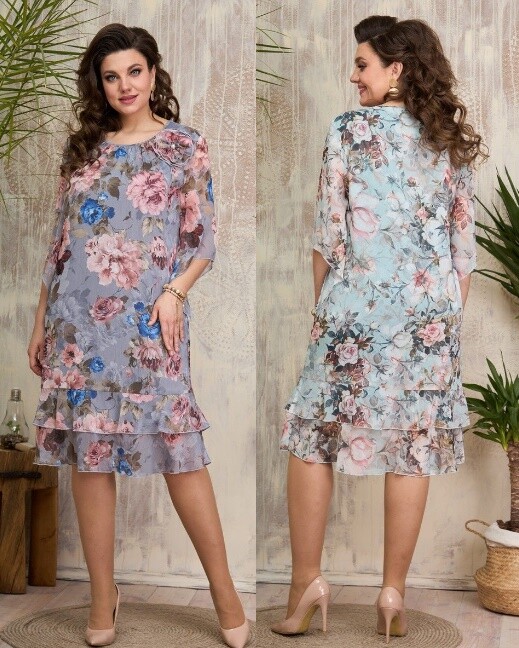 Платье Moda Versal П2338