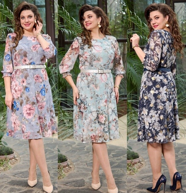 Платье Moda Versal П2363