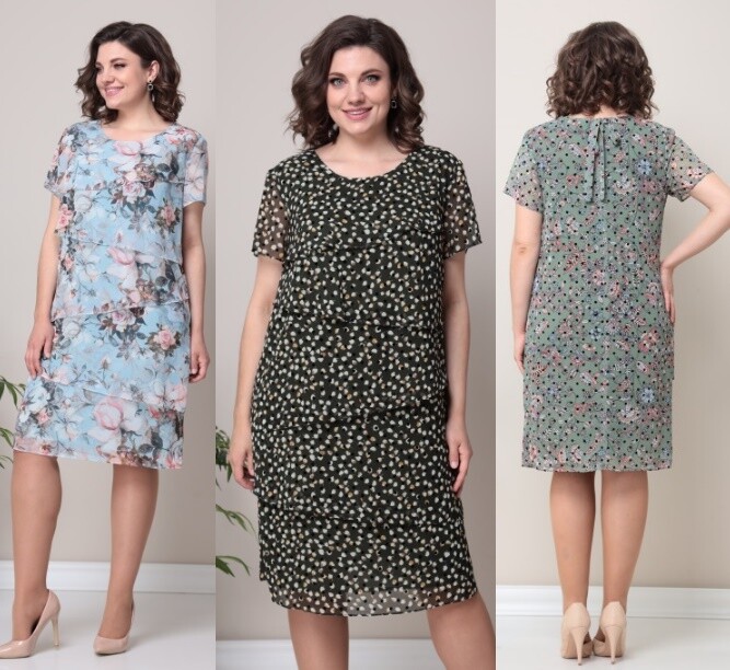 Модель Moda Versal 2327