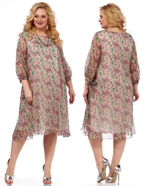 Платье Michel Chic 2127/5