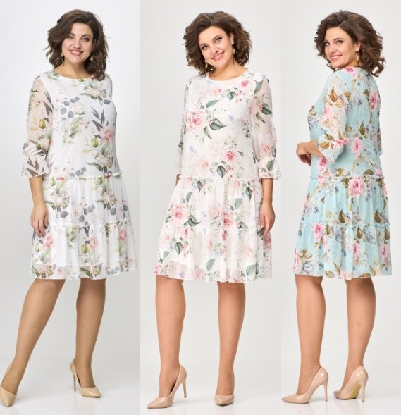 Платье Moda Versal 2328