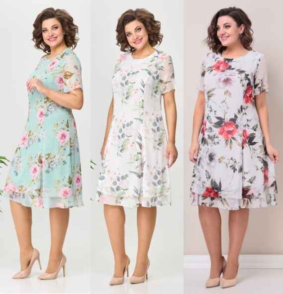Платье Moda Versal 2383