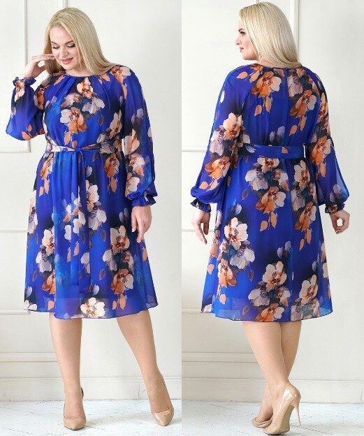 Платье Alani Collection 1969