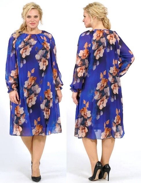 Платье Alani Collection 1969