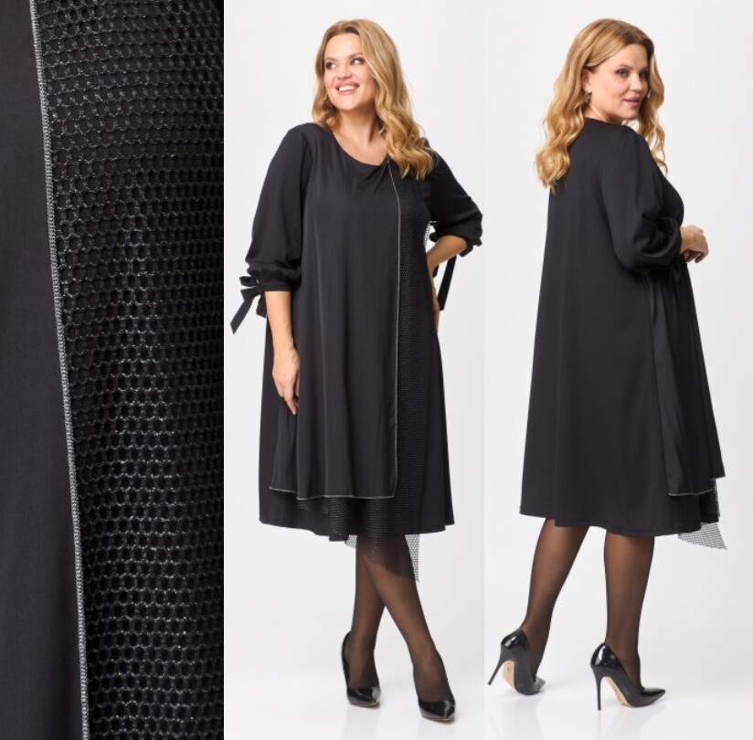 Модель Michel Chic 2148