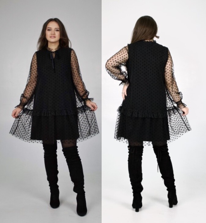 Платье Svetlana-Style 1696