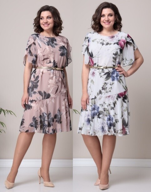 Платье Moda Versal П2321