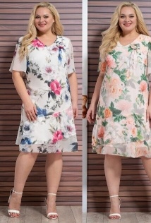 Alani Collection 1920