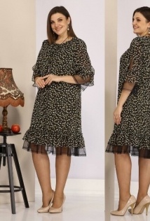 Moda Versal П2205/3