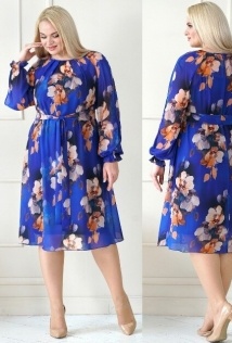 Alani Collection 1969