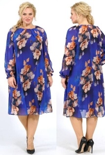 Alani Collection 1969
