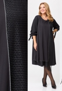 Michel Chic 2148