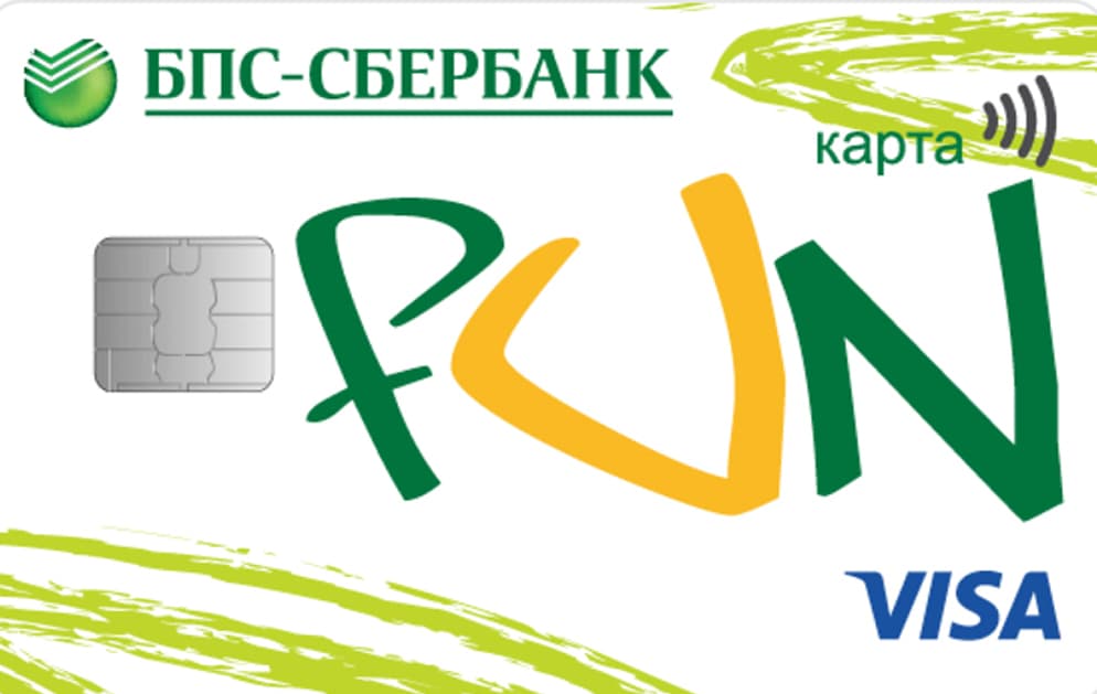 Карта FUN
