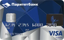 Любимая карта рассрочки